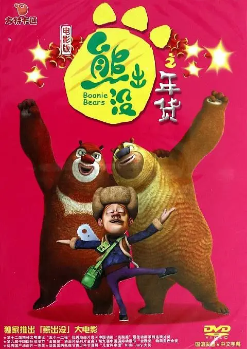 巨胸喷奶水免费www视频
